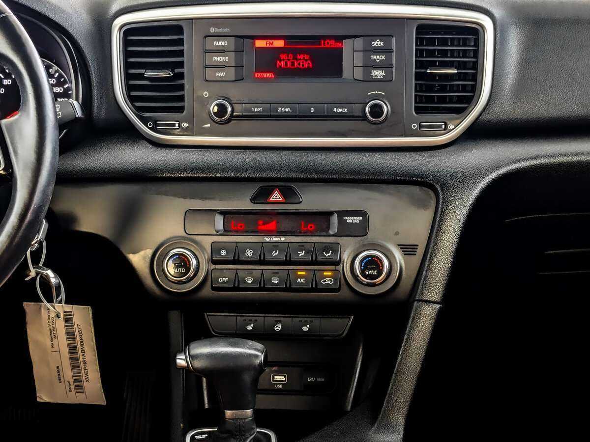 Б/У Киа Спортейдж 2020 года. Фото: #8