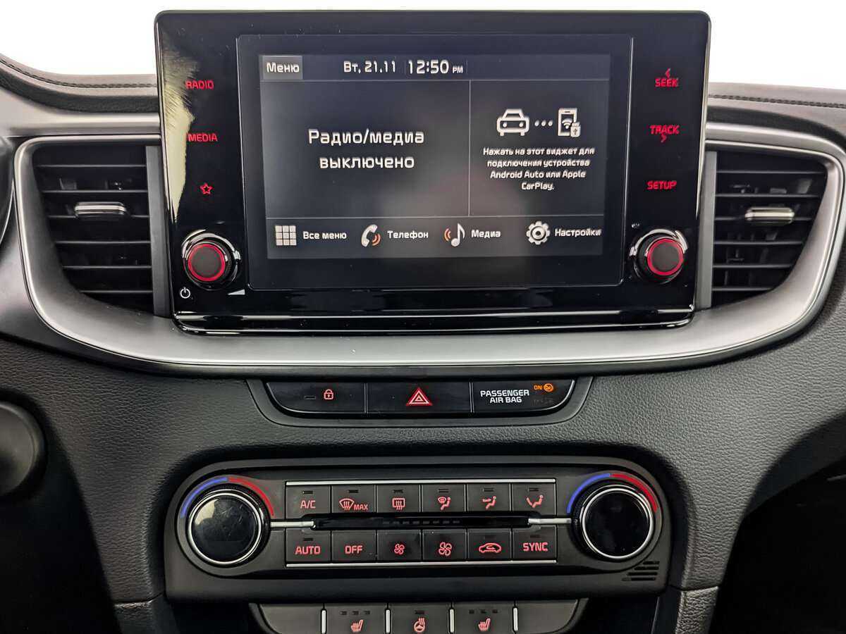 Б/У Киа Сид 2022 года. Фото: #12