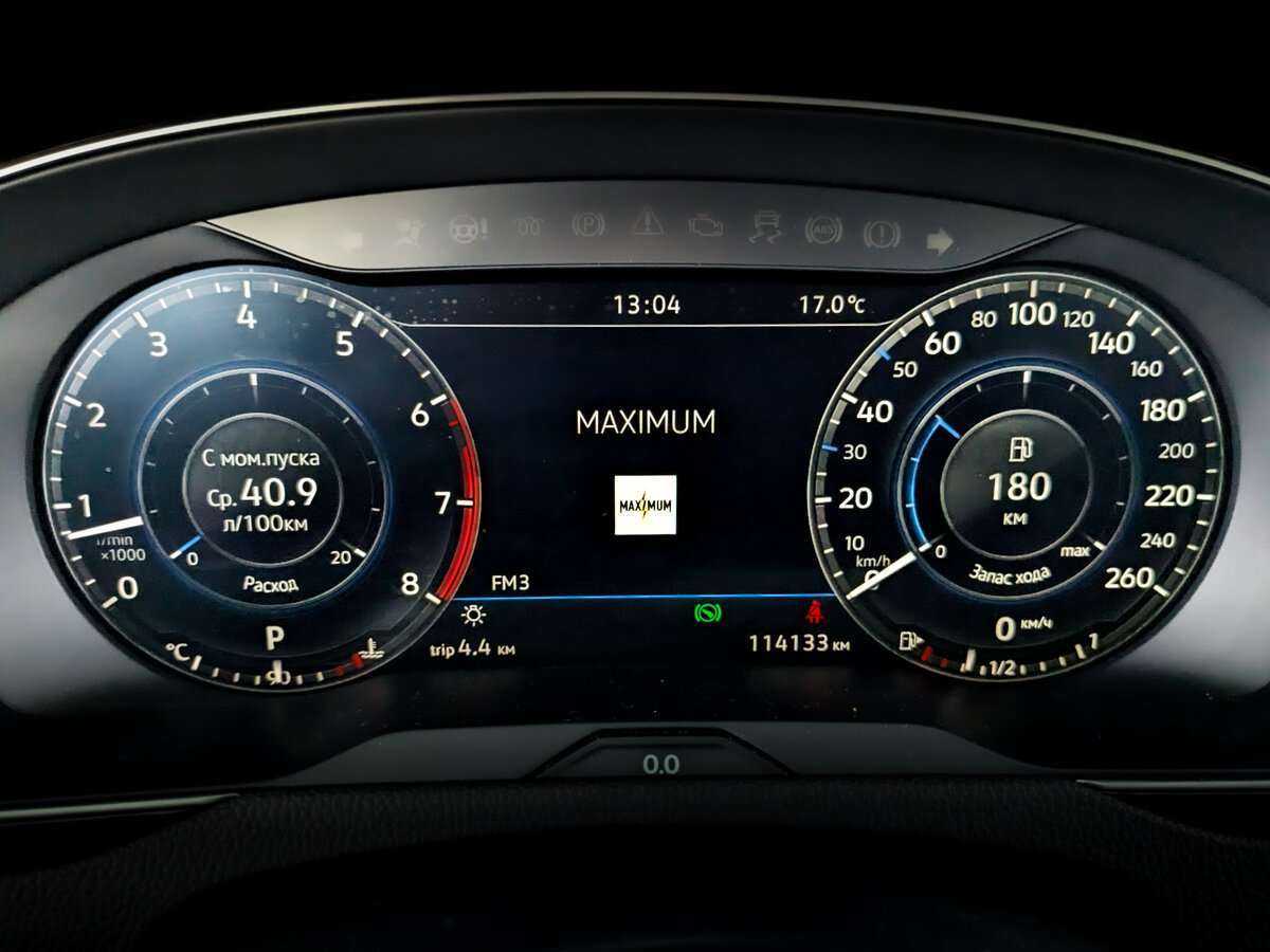 Б/У Фольксваген Пассат 2017 года. Фото: #12