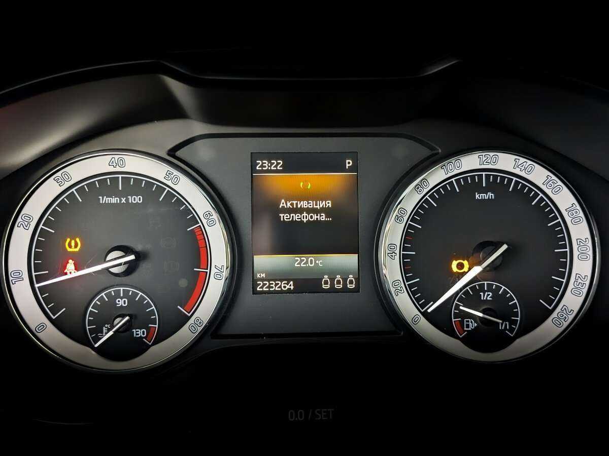 Б/У Шкода Кодиак 2018 года. Фото: #10