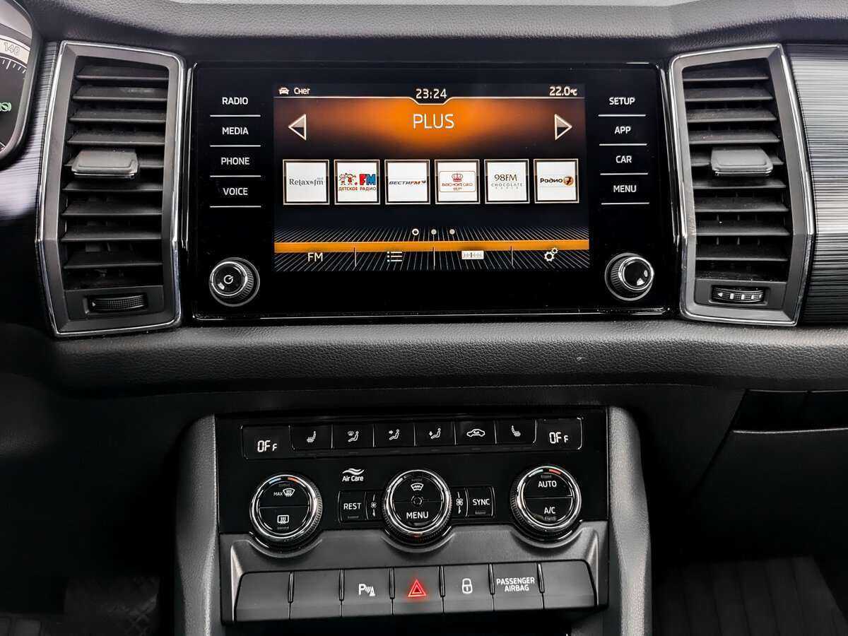 Б/У Шкода Кодиак 2018 года. Фото: #12