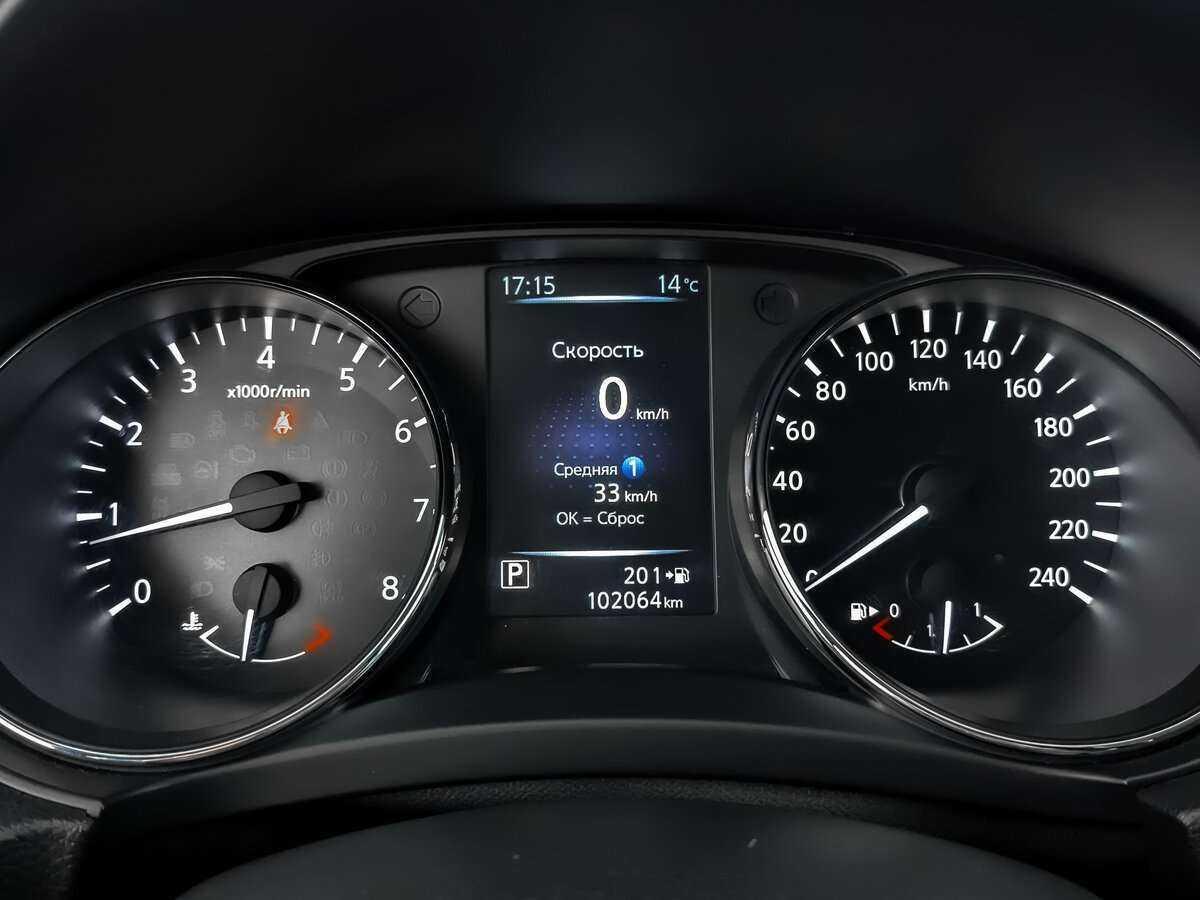 Б/У Ниссан Кашкай 2019 года. Фото: #10