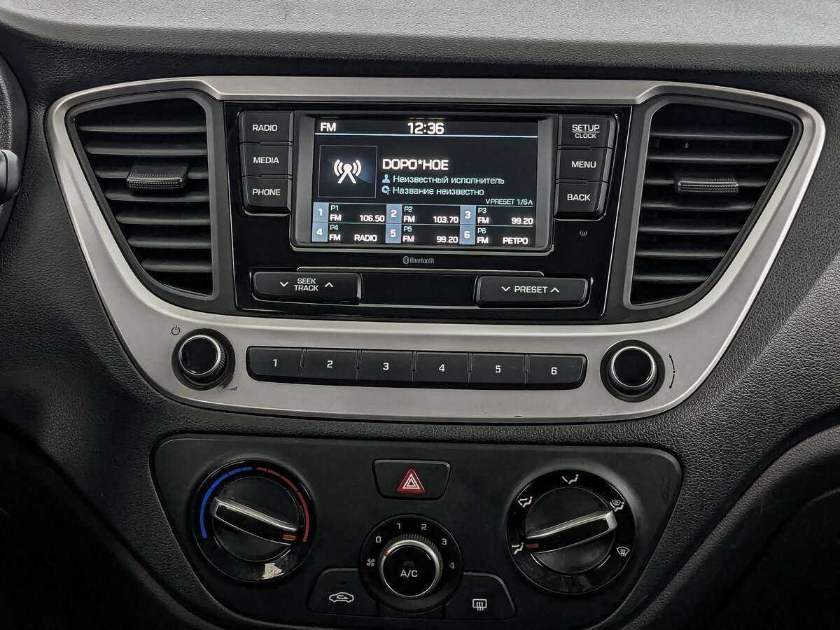 Б/У Хендай Солярис 2018 года. Фото: #12