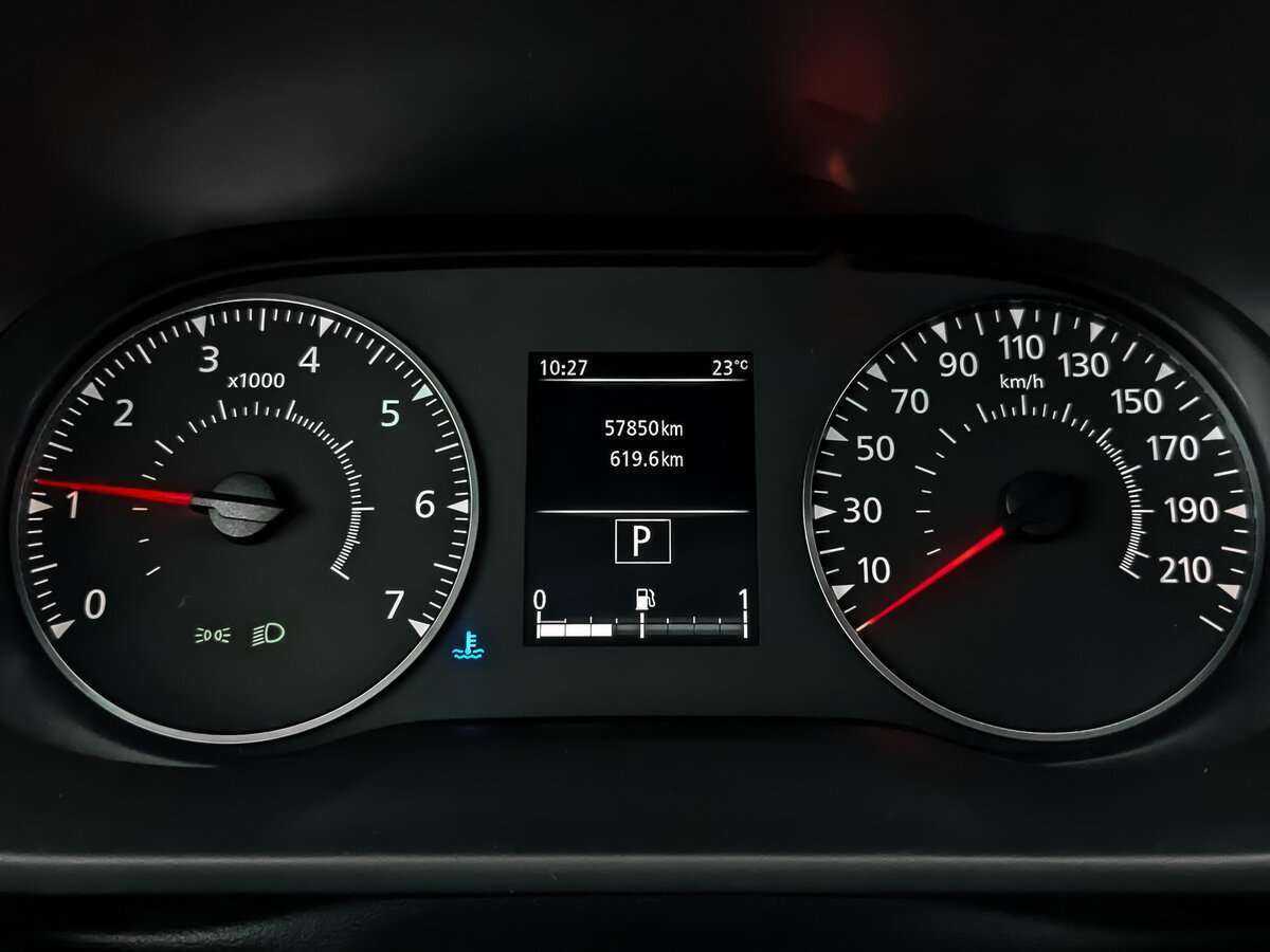 Б/У Рено Аркана 2021 года. Фото: #14