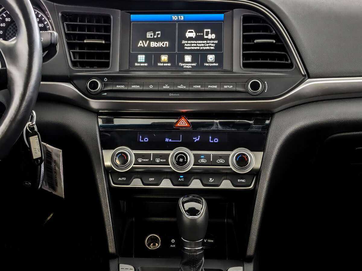 Б/У Хендай Елантра 2020 года. Фото: #12