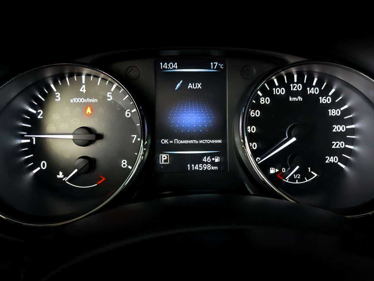 Б/У Ниссан Икс-Трейл 2019 года. Фото: #10