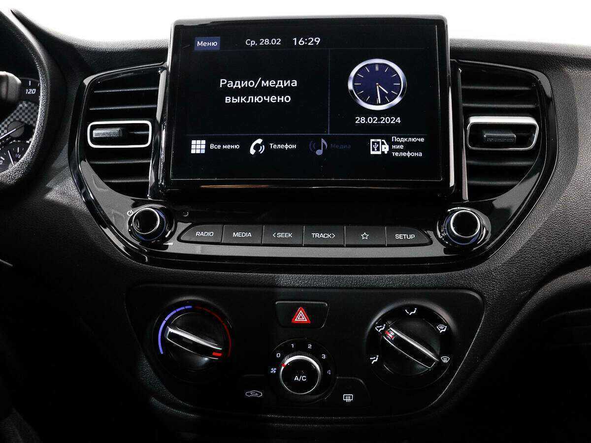 Б/У Хендай Солярис 2020 года. Фото: #14