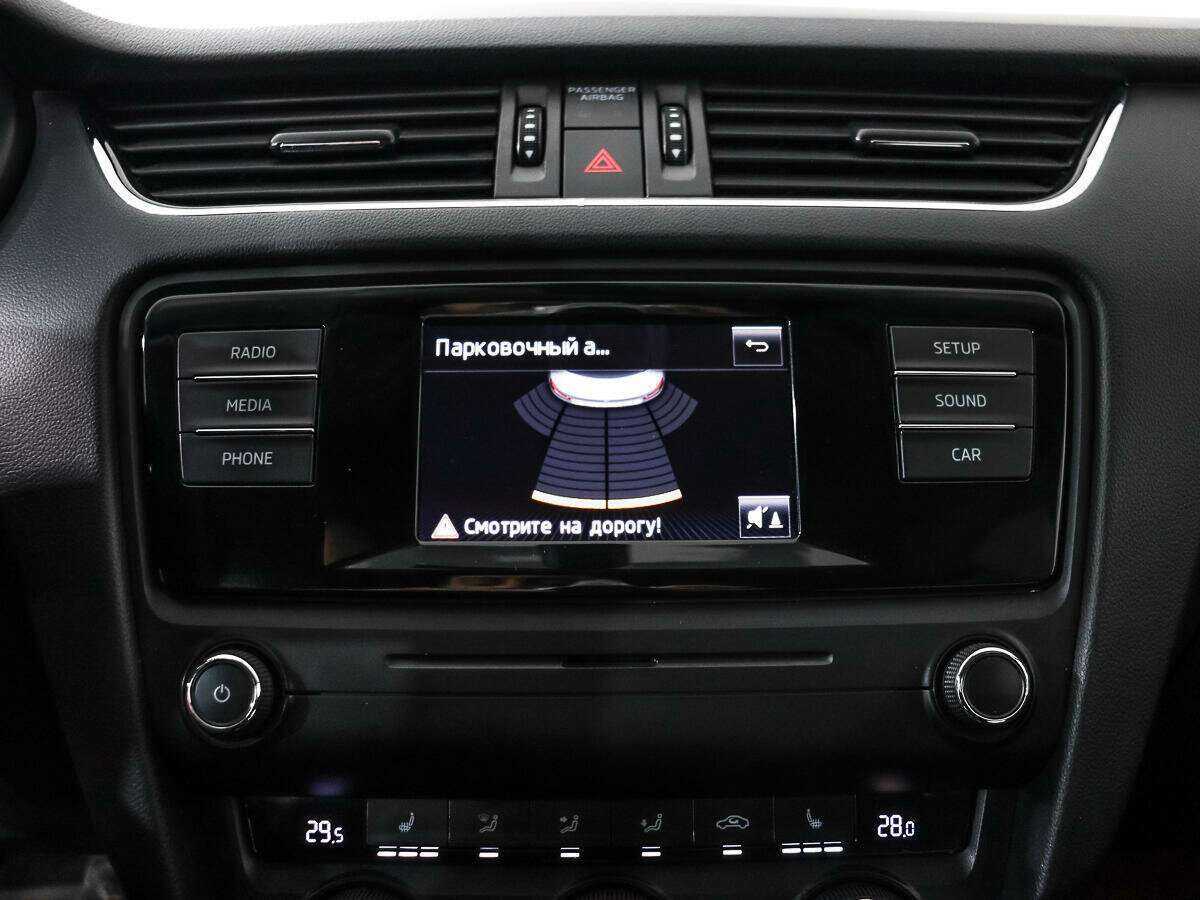 Б/У Шкода Октавия 2015 года. Фото: #14