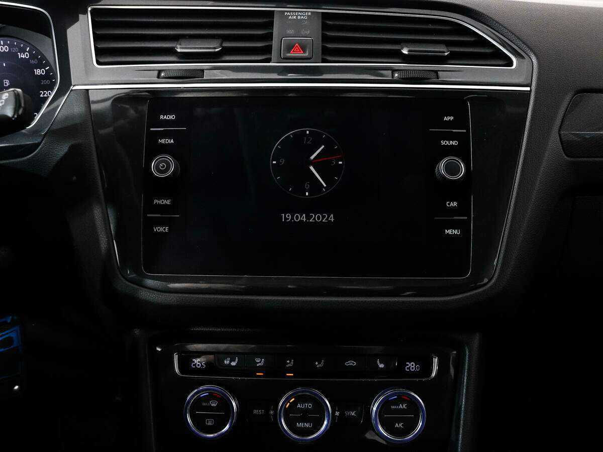 Б/У Фольксваген Тигуан 2017 года. Фото: #10