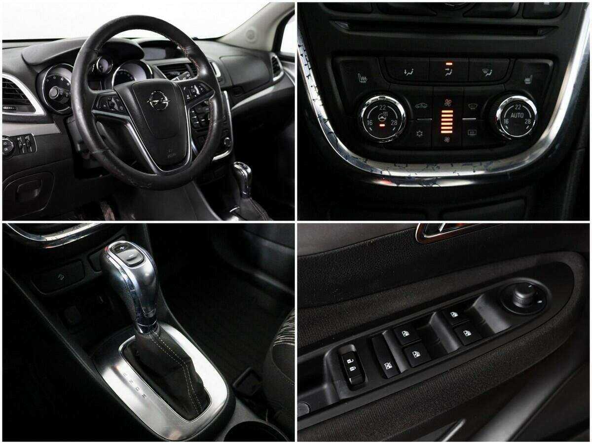 Б/У Опель Мокка 2014 года. Фото: #10