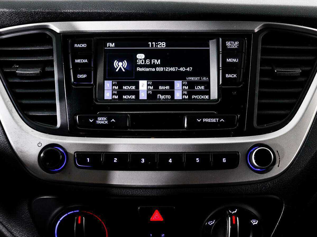 Б/У Хендай Солярис 2019 года. Фото: #12