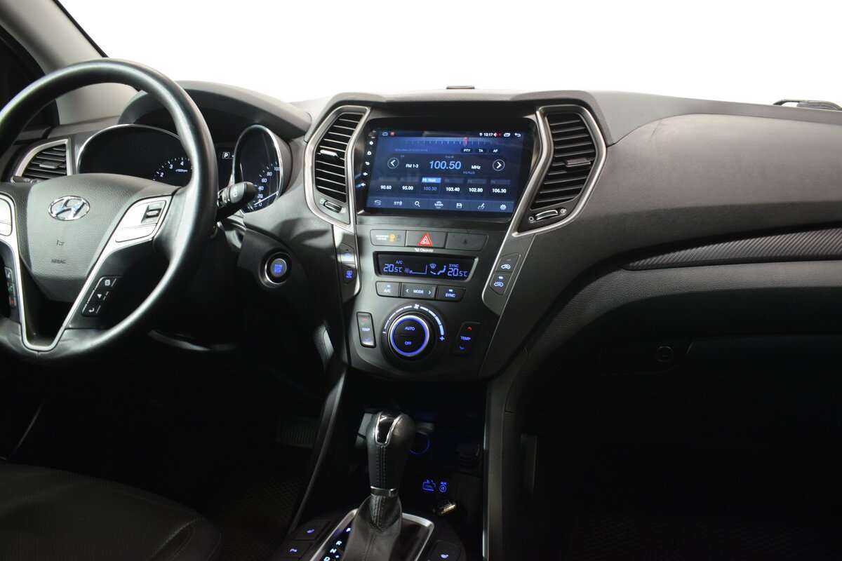 Б/У Хендай Санта Фе 2016 года. Фото: #9