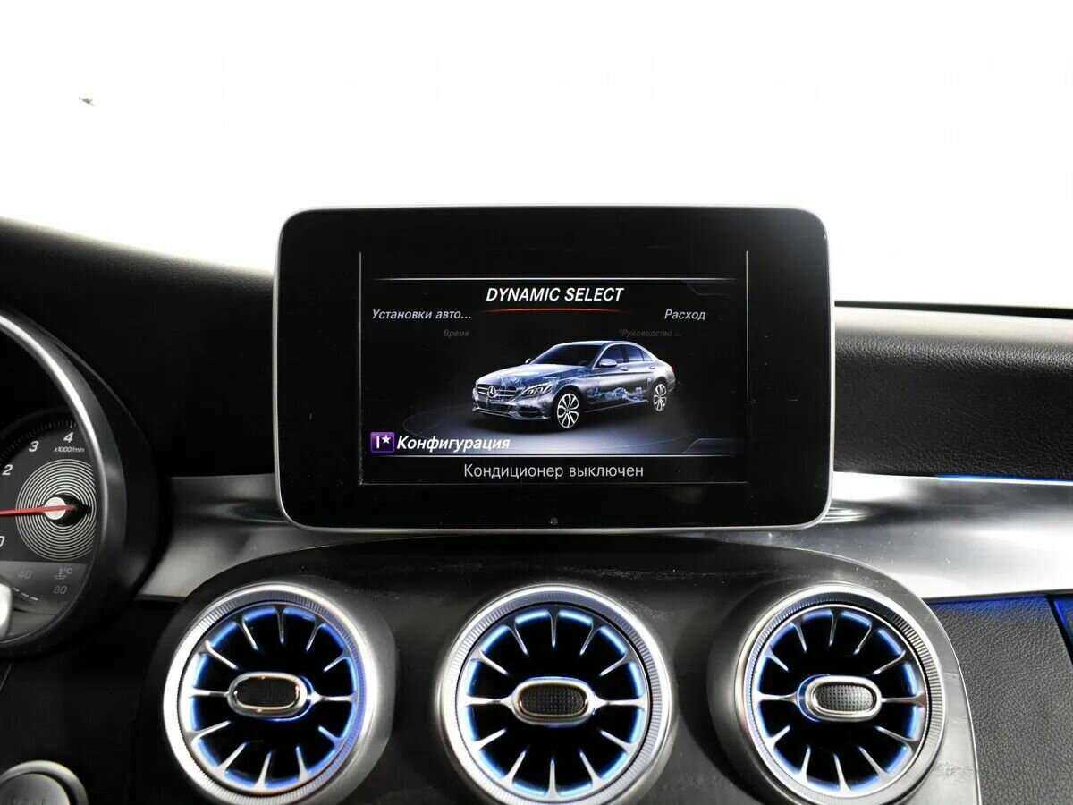 Б/У Мерседес-Бенц Ц-Класс 2016 года. Фото: #12