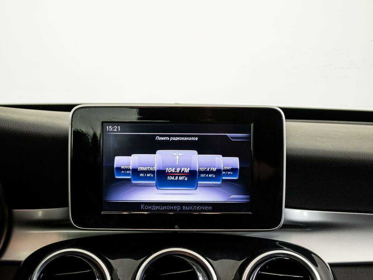 Б/У Мерседес-Бенц Ц-Класс 2017 года. Фото: #11