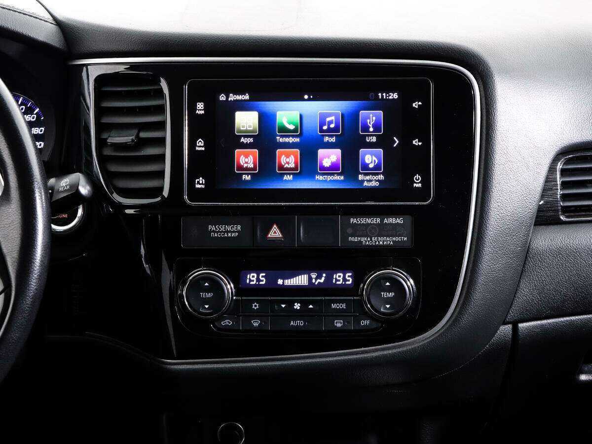 Б/У Митсубиши Оутлэндер 2018 года. Фото: #13