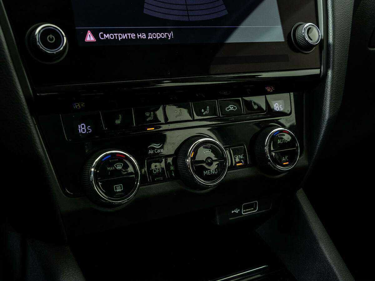 Б/У Шкода Октавия 2018 года. Фото: #16