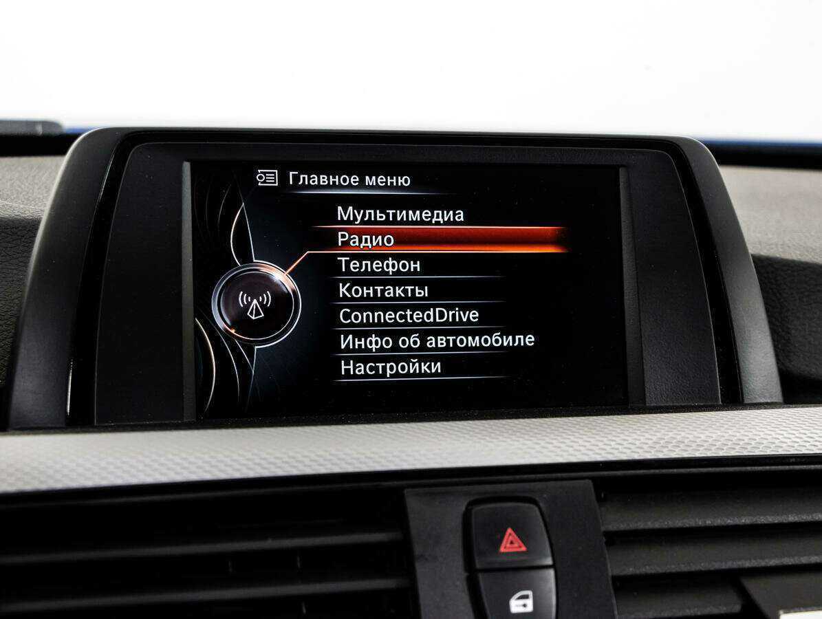 Б/У БМВ 3 серии 2017 года. Фото: #17