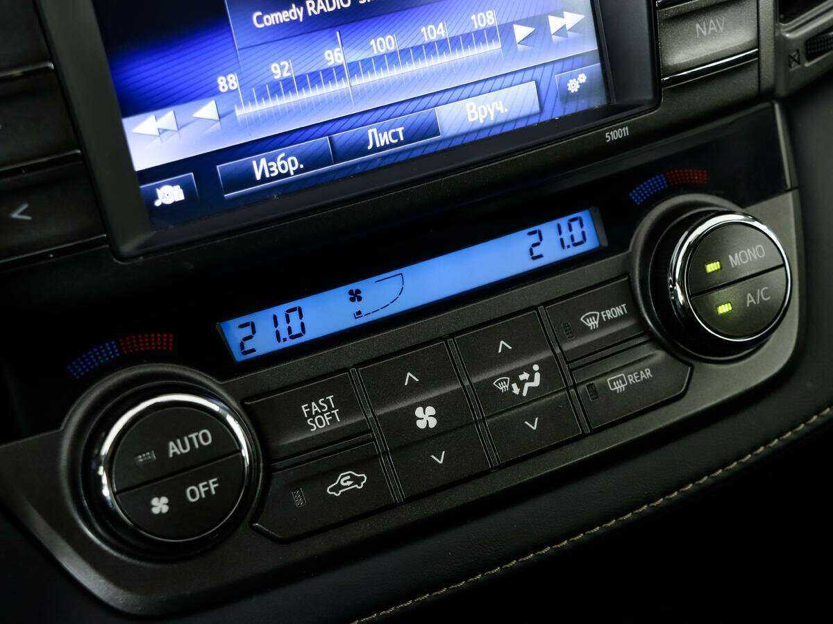 Б/У Тойота Рав4 2015 года. Фото: #12