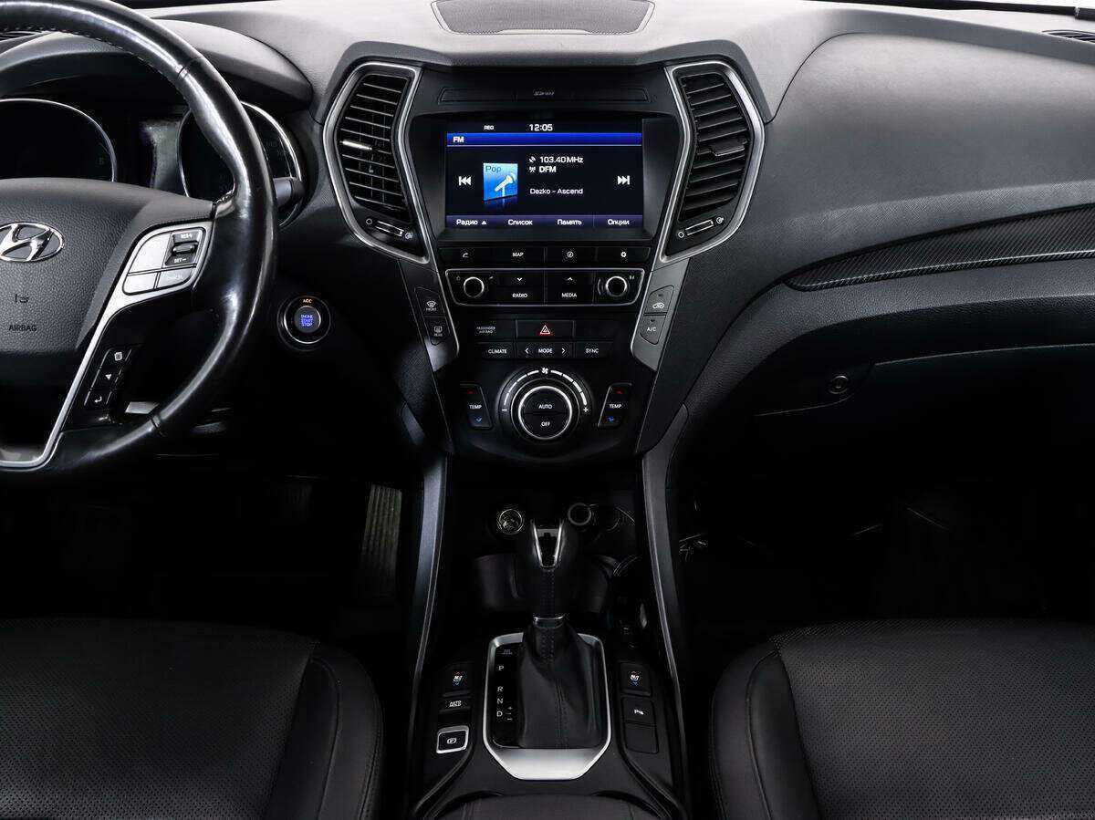 Б/У Хендай Санта Фе 2018 года. Фото: #12