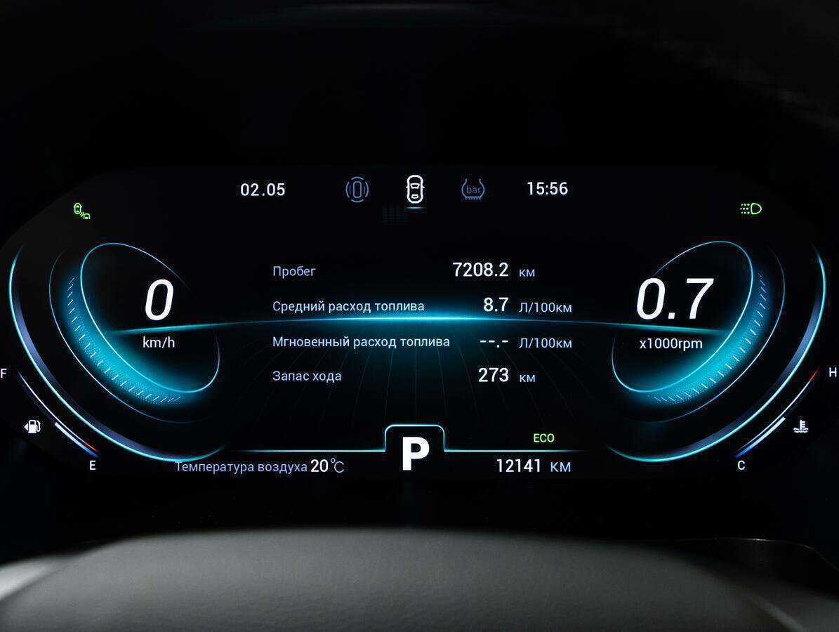 Б/У Чери Тигго 8 Про 2022 года. Фото: #12