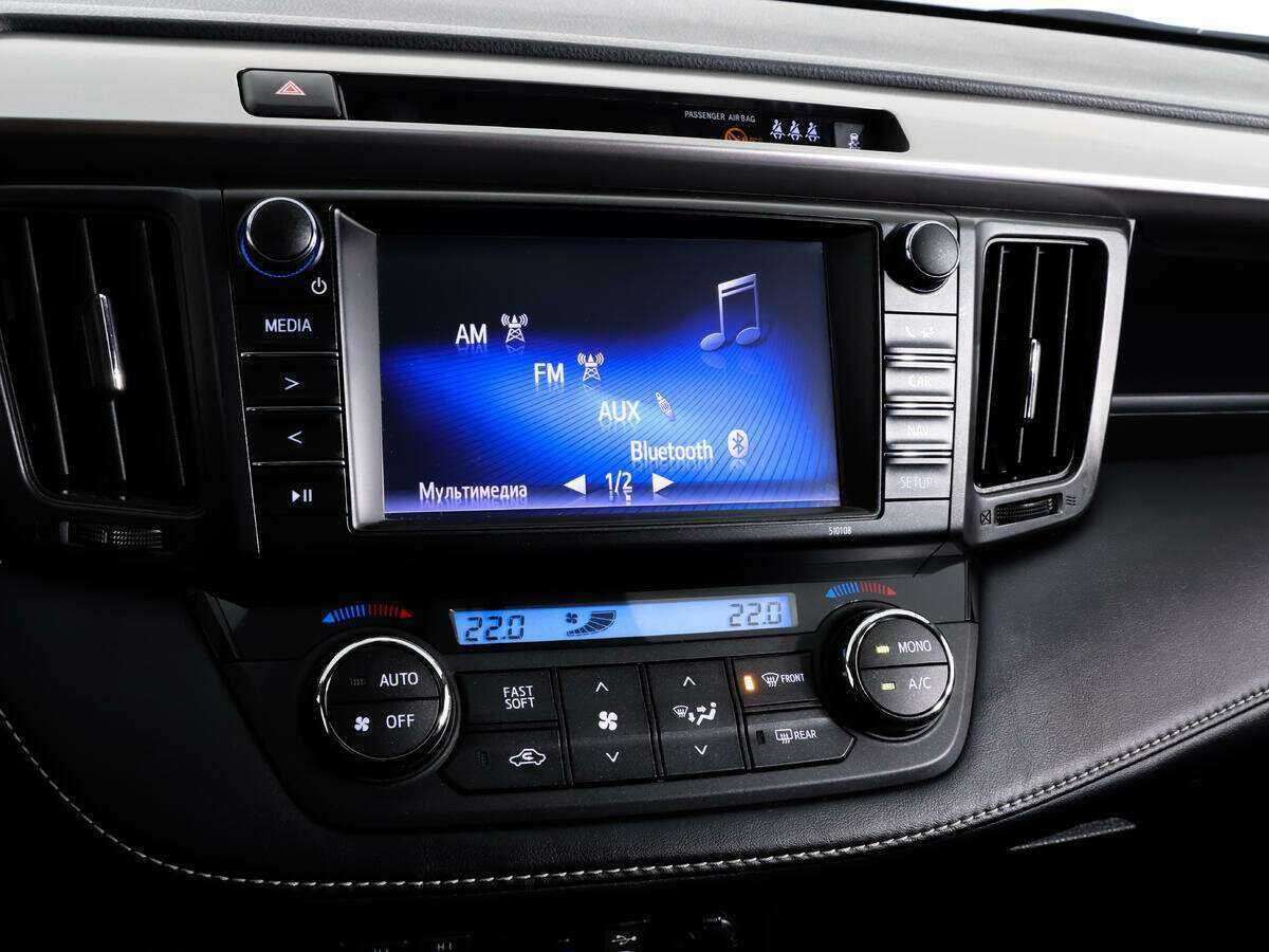 Б/У Тойота Рав4 2017 года. Фото: #14