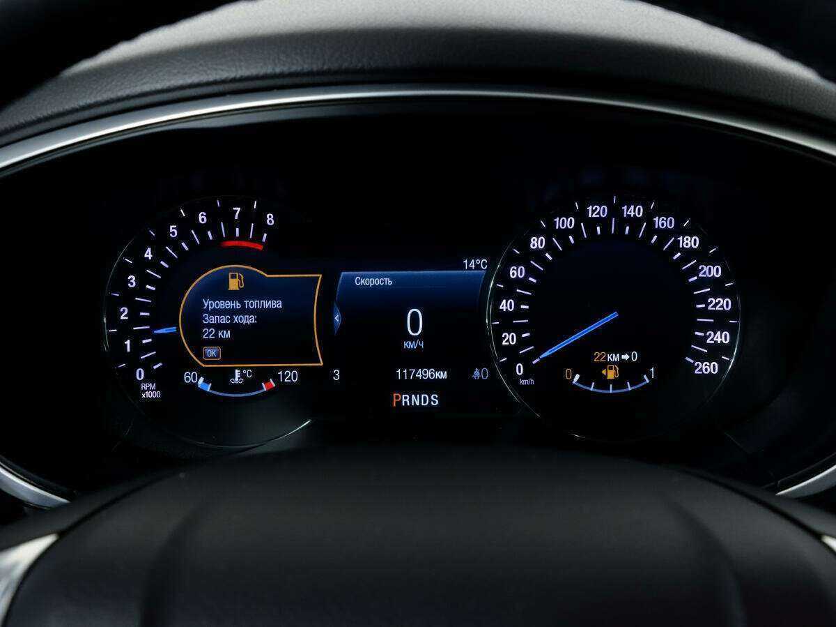 Б/У Форд Мондео 2019 года. Фото: #16