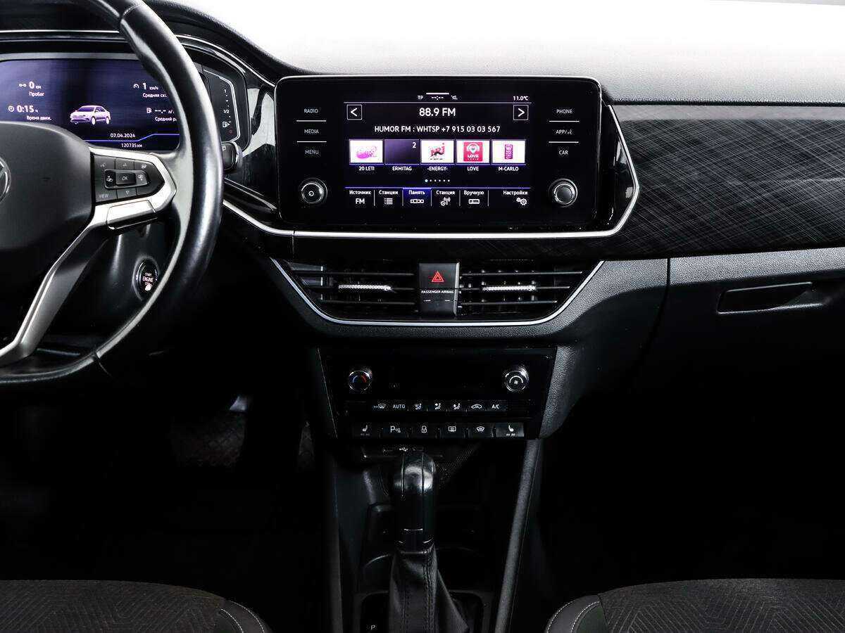 Б/У Фольксваген Поло 2020 года. Фото: #10