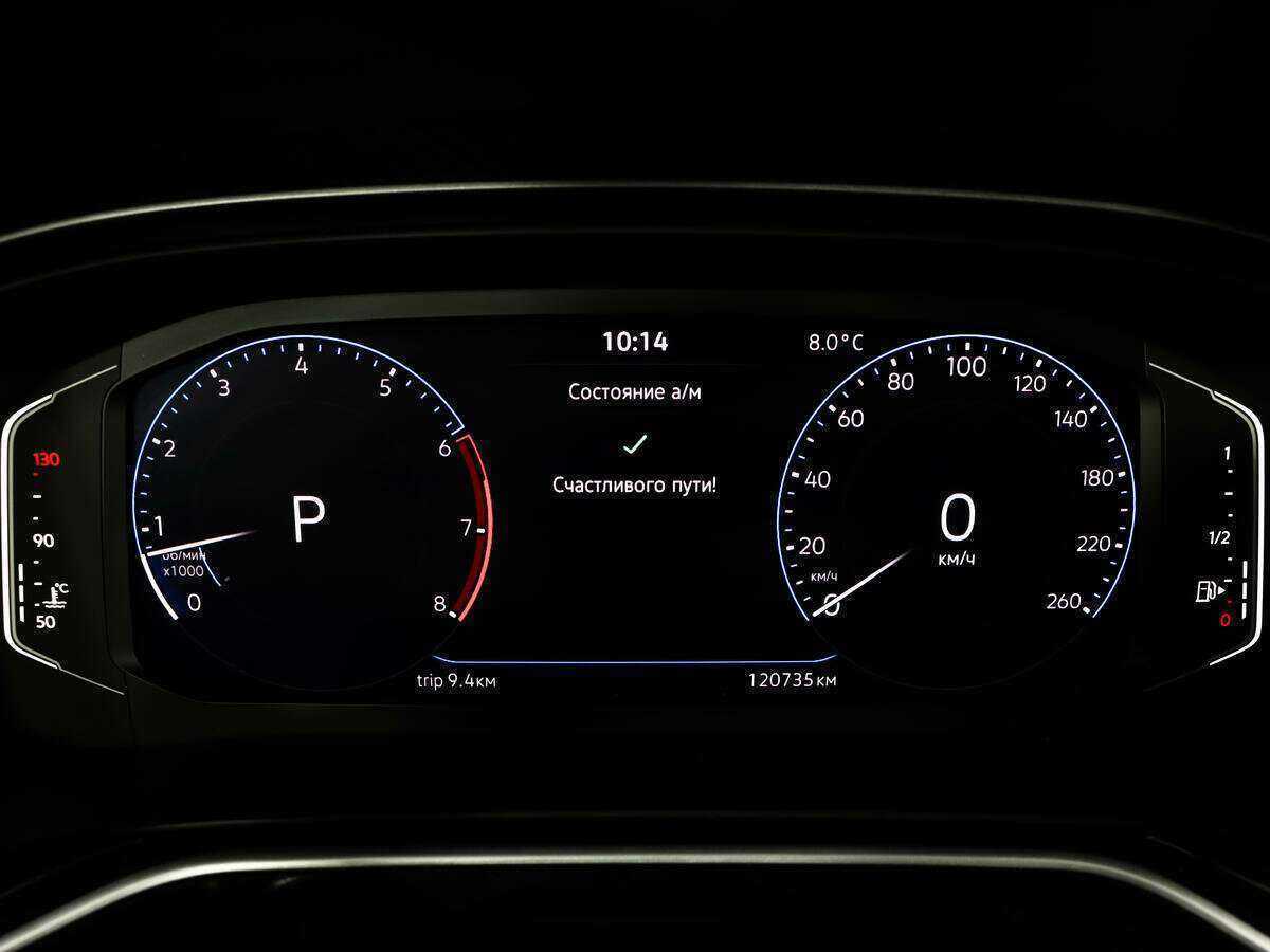 Б/У Фольксваген Поло 2020 года. Фото: #15