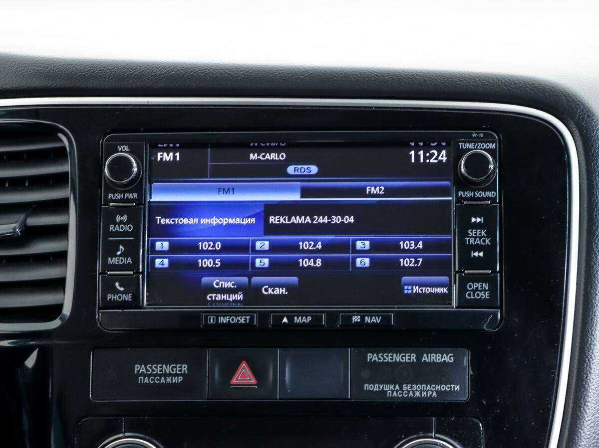 Б/У Митсубиши Оутлэндер 2016 года. Фото: #17