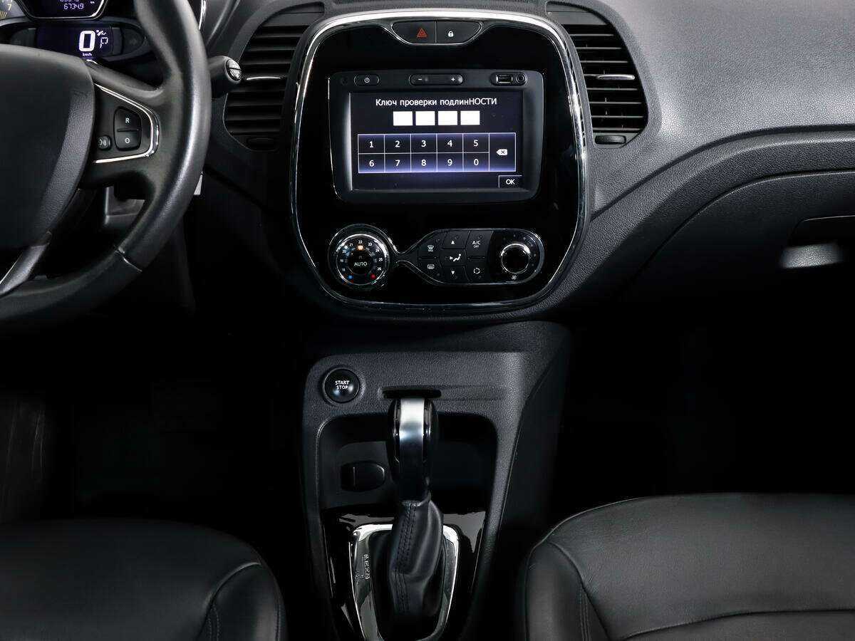 Б/У Рено Каптюр 2016 года. Фото: #11