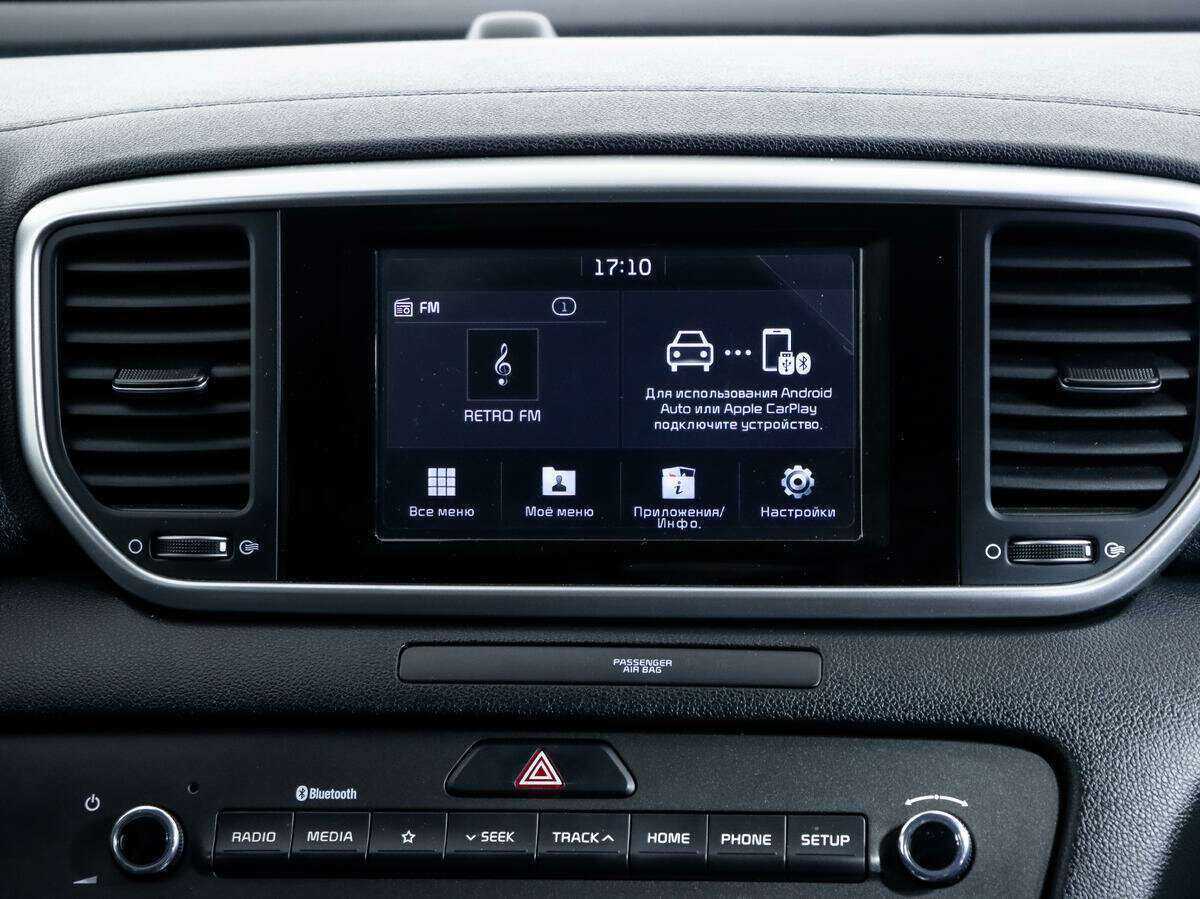 Б/У Киа Спортейдж 2019 года. Фото: #14