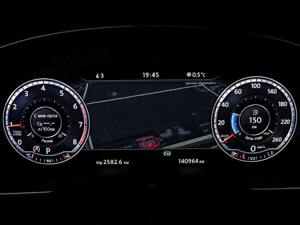 Б/У Фольксваген Пассат 2016 года. Фото: #18