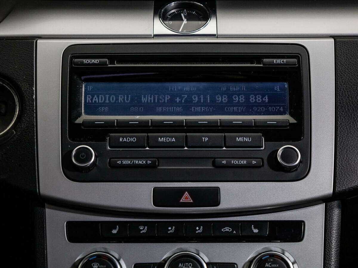 Б/У Фольксваген Пассат 2012 года. Фото: #13