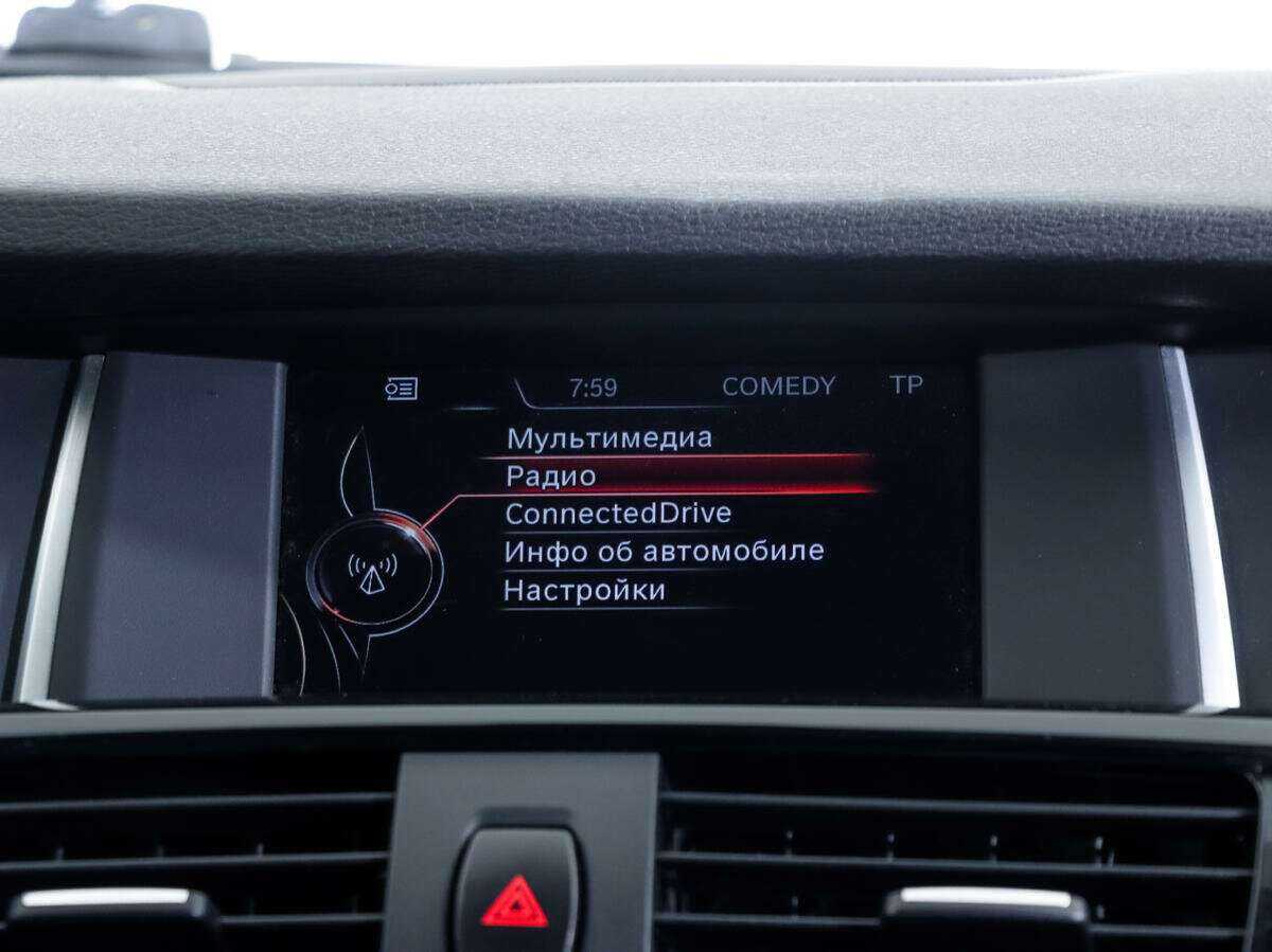 Б/У БМВ Икс3 2014 года. Фото: #11