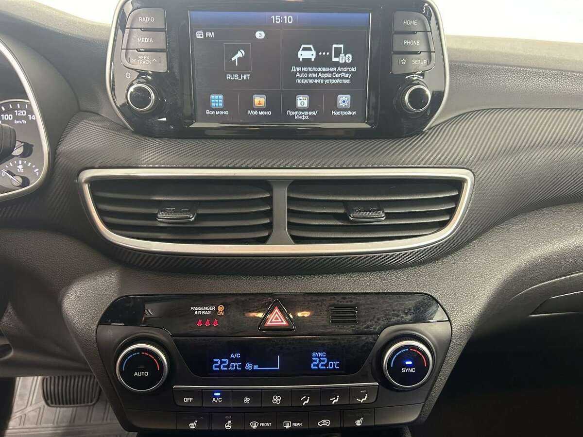 Б/У Хендай Туксон 2019 года. Фото: #11