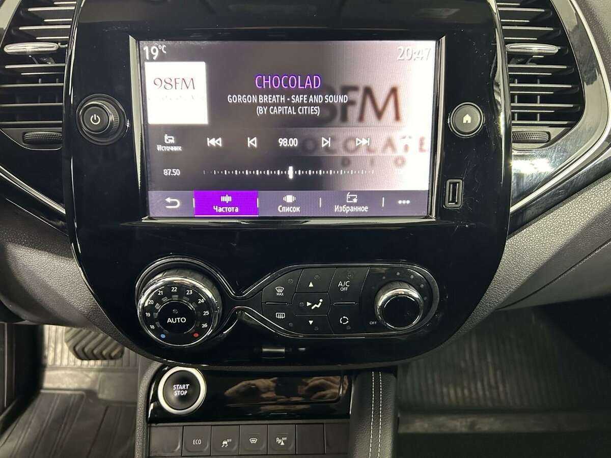 Б/У Рено Каптюр 2020 года. Фото: #11