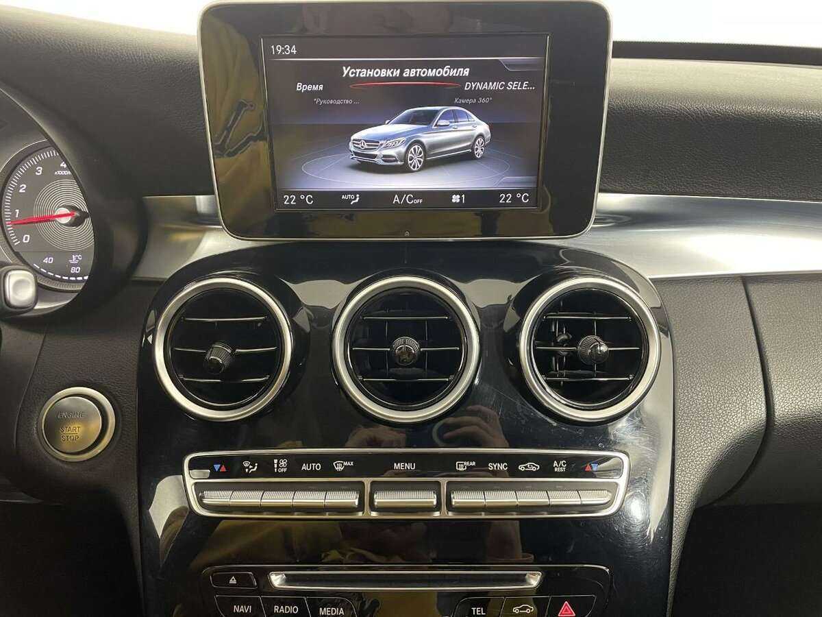 Б/У Мерседес-Бенц Ц-Класс 2015 года. Фото: #11