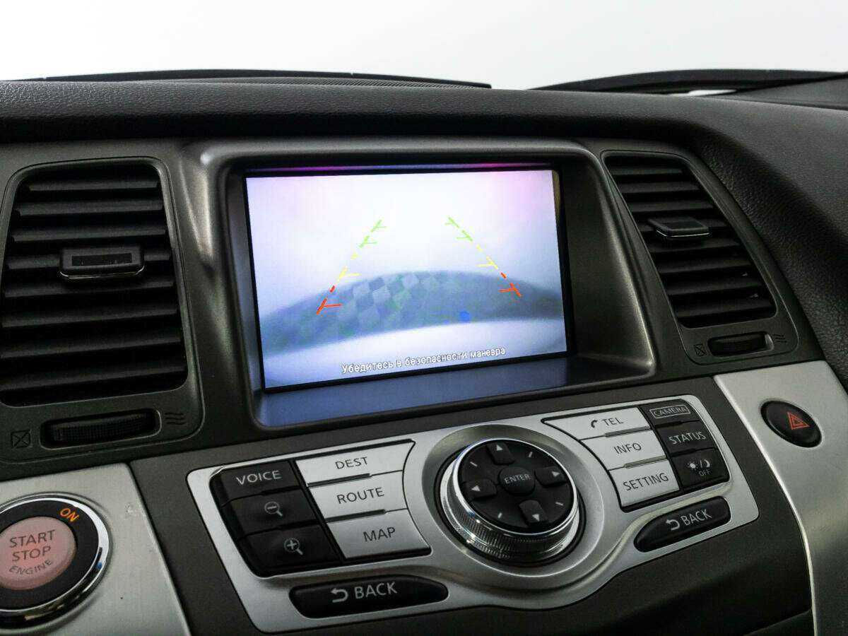 Б/У Ниссан Мурано 2013 года. Фото: #18