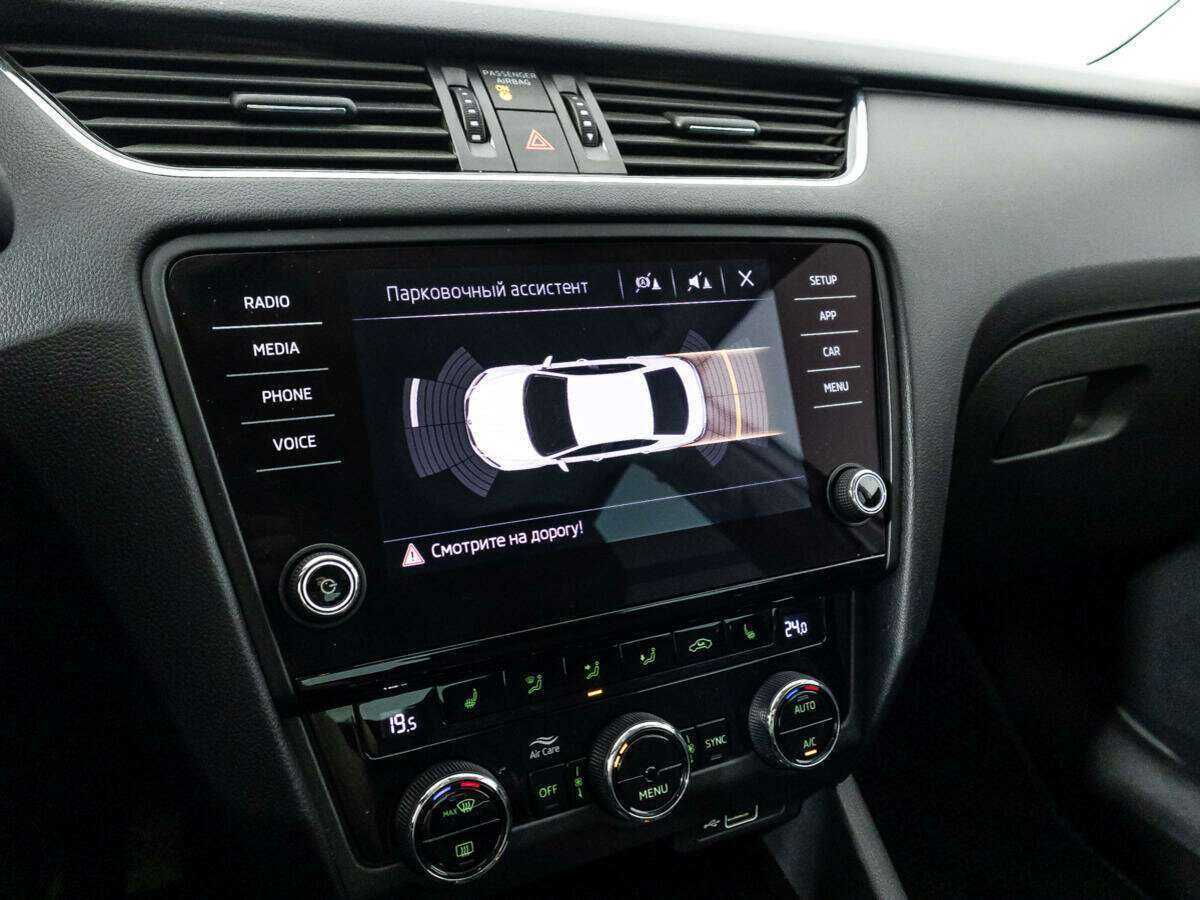 Б/У Шкода Октавия 2018 года. Фото: #14