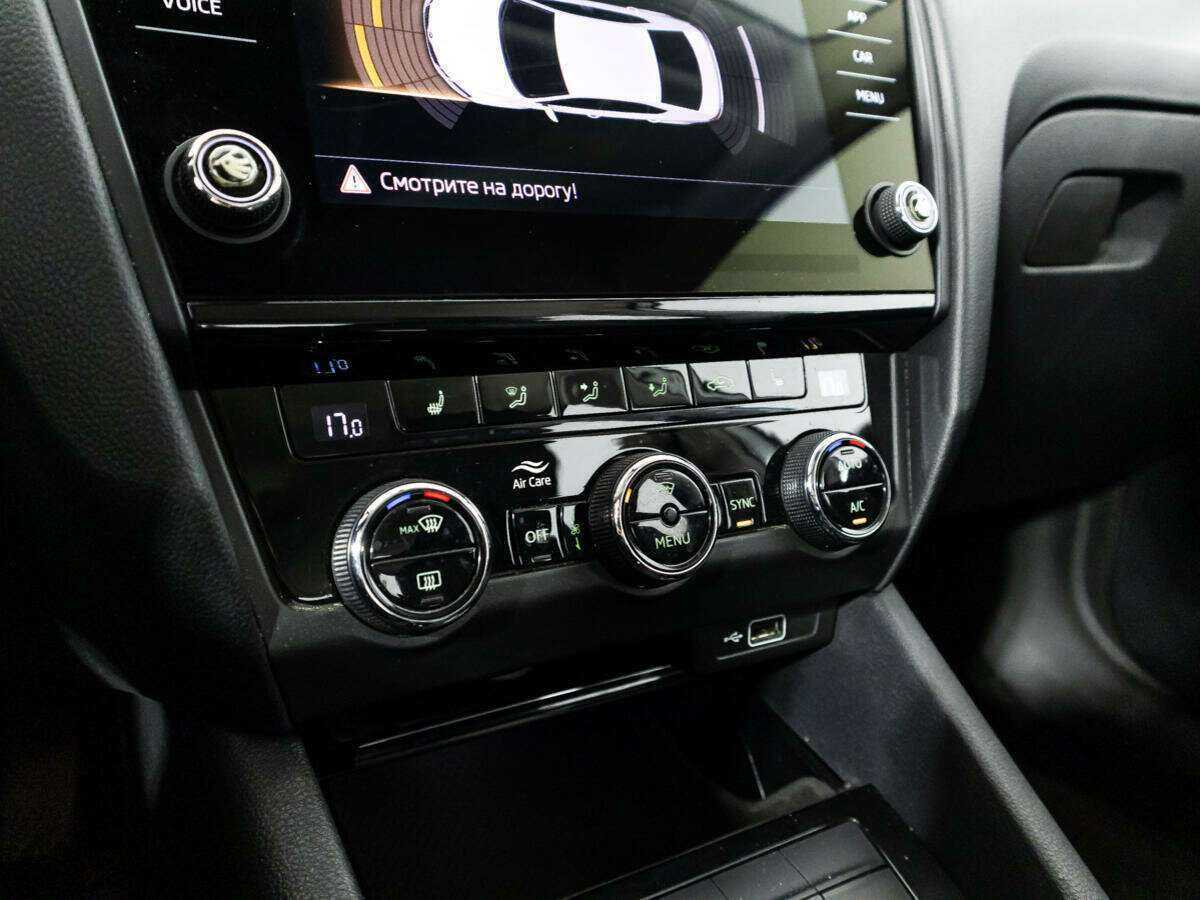 Б/У Шкода Октавия 2019 года. Фото: #15