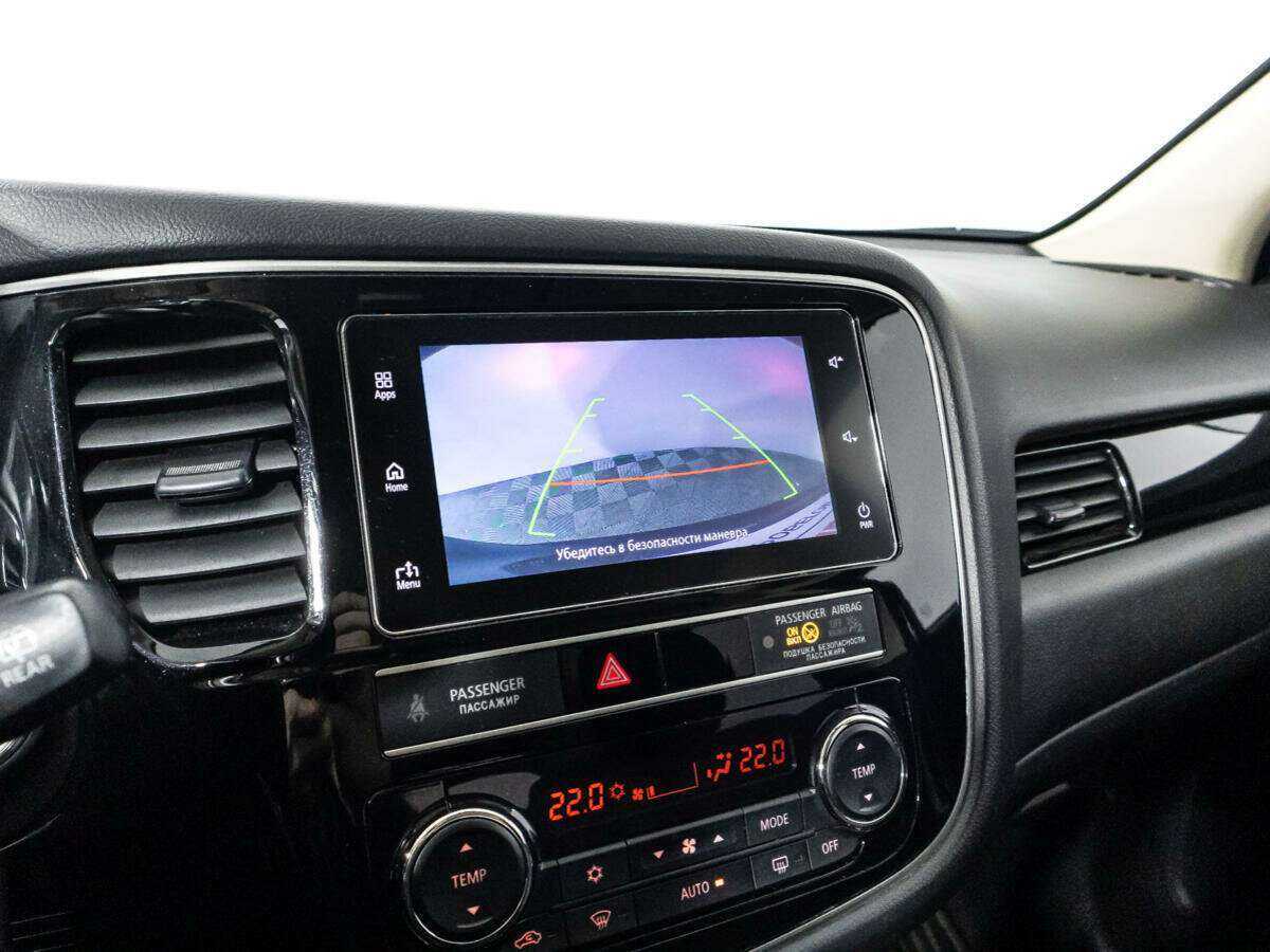 Б/У Митсубиши Оутлэндер 2020 года. Фото: #14