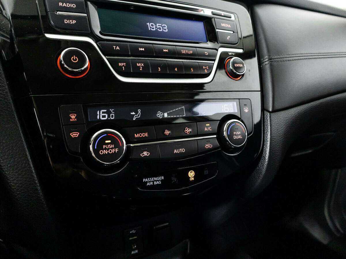 Б/У Ниссан Кашкай 2021 года. Фото: #14