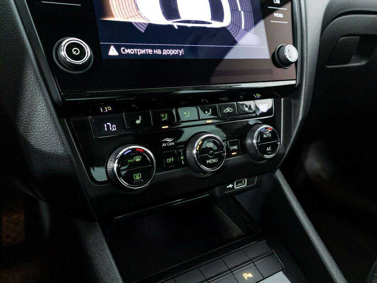 Б/У Шкода Октавия 2018 года. Фото: #15