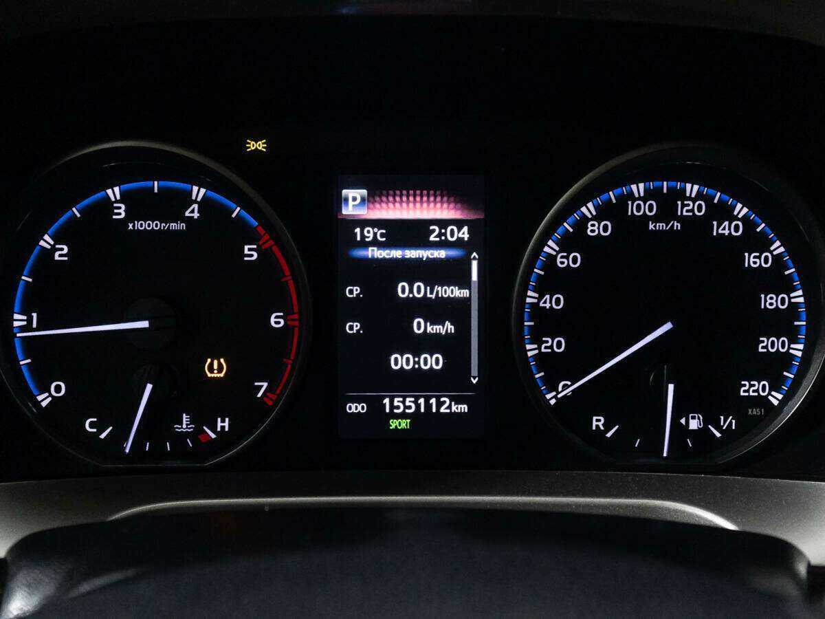 Б/У Тойота Рав4 2018 года. Фото: #11