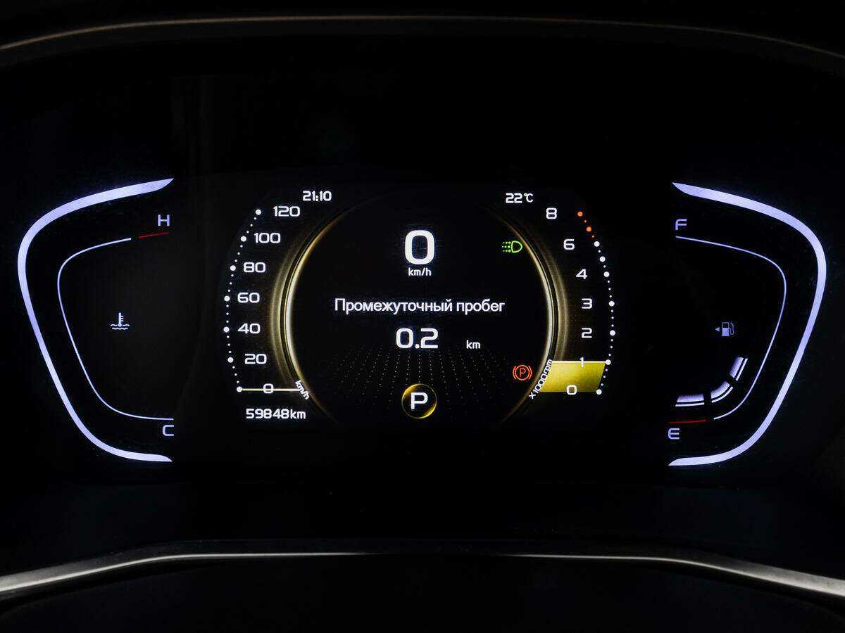 Б/У Джили Кулрэй 2021 года. Фото: #11