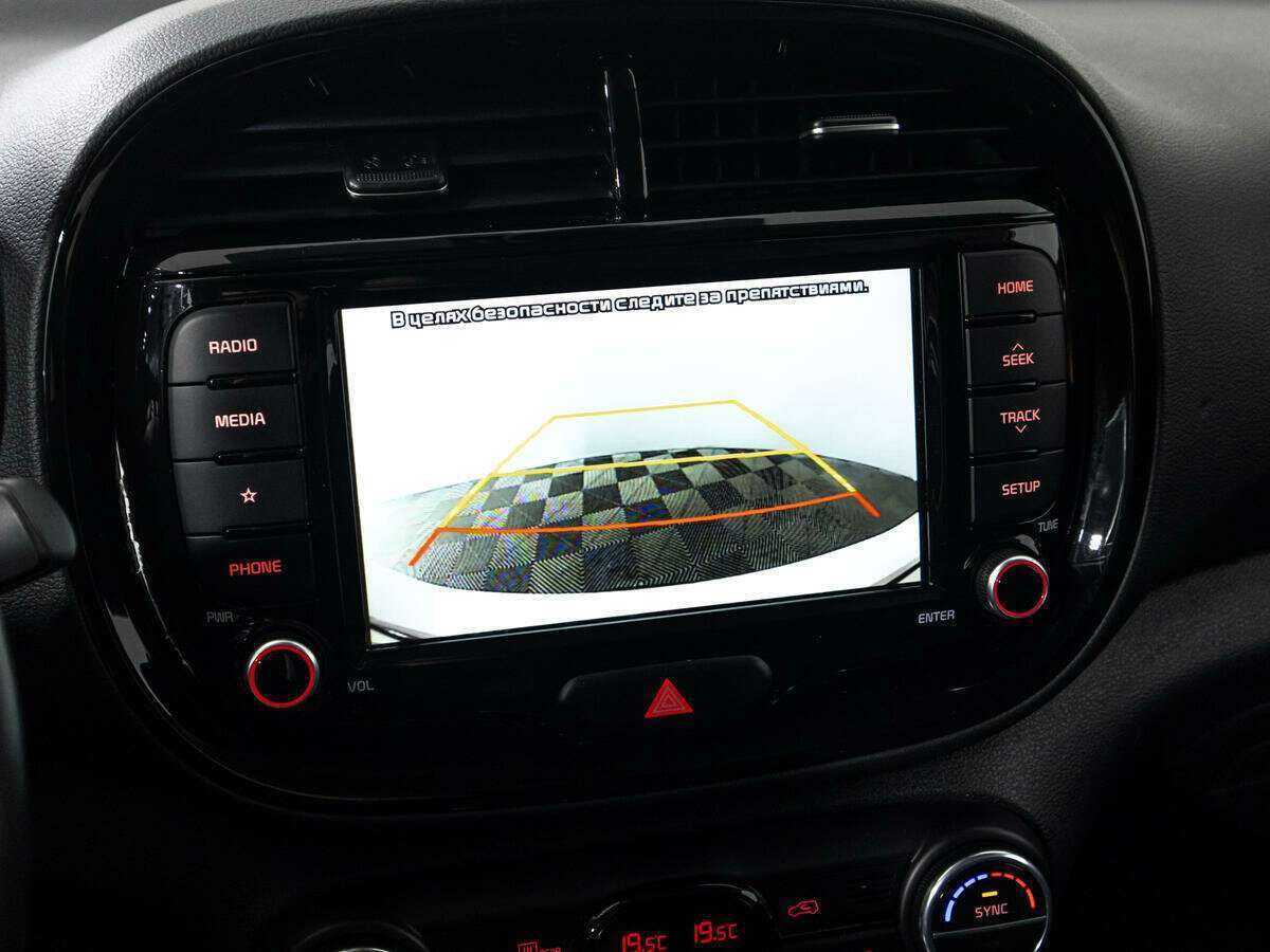 Б/У Киа Соул 2021 года. Фото: #20