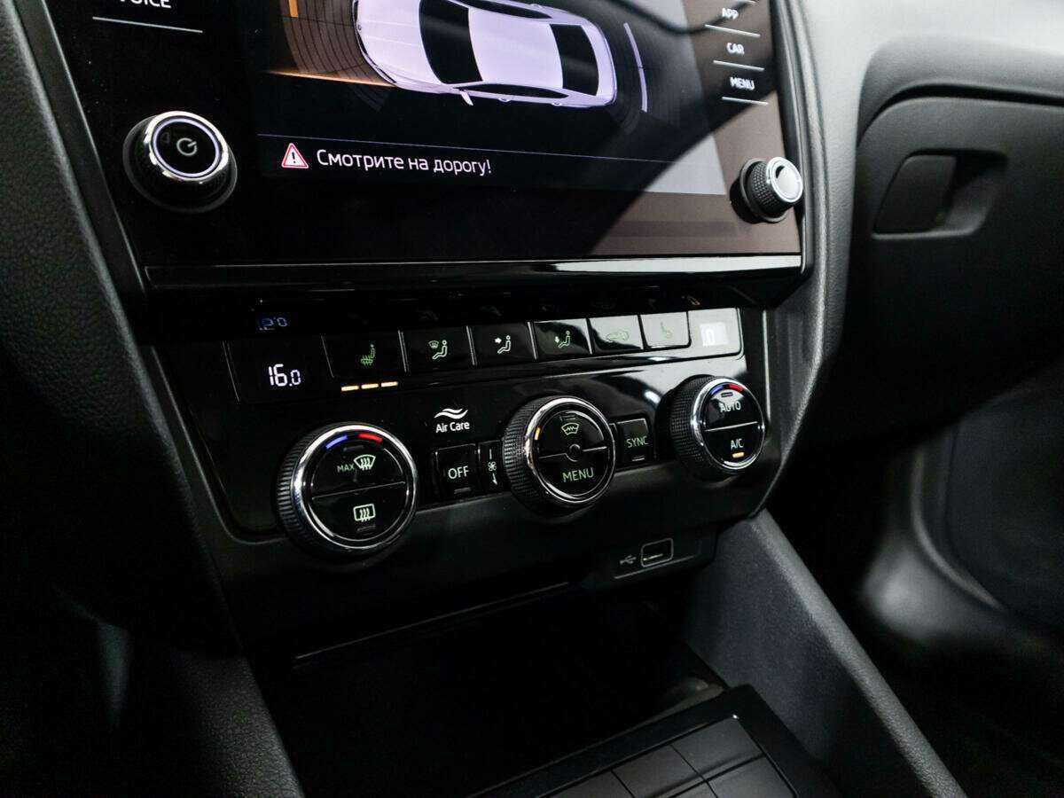 Б/У Шкода Октавия 2019 года. Фото: #15