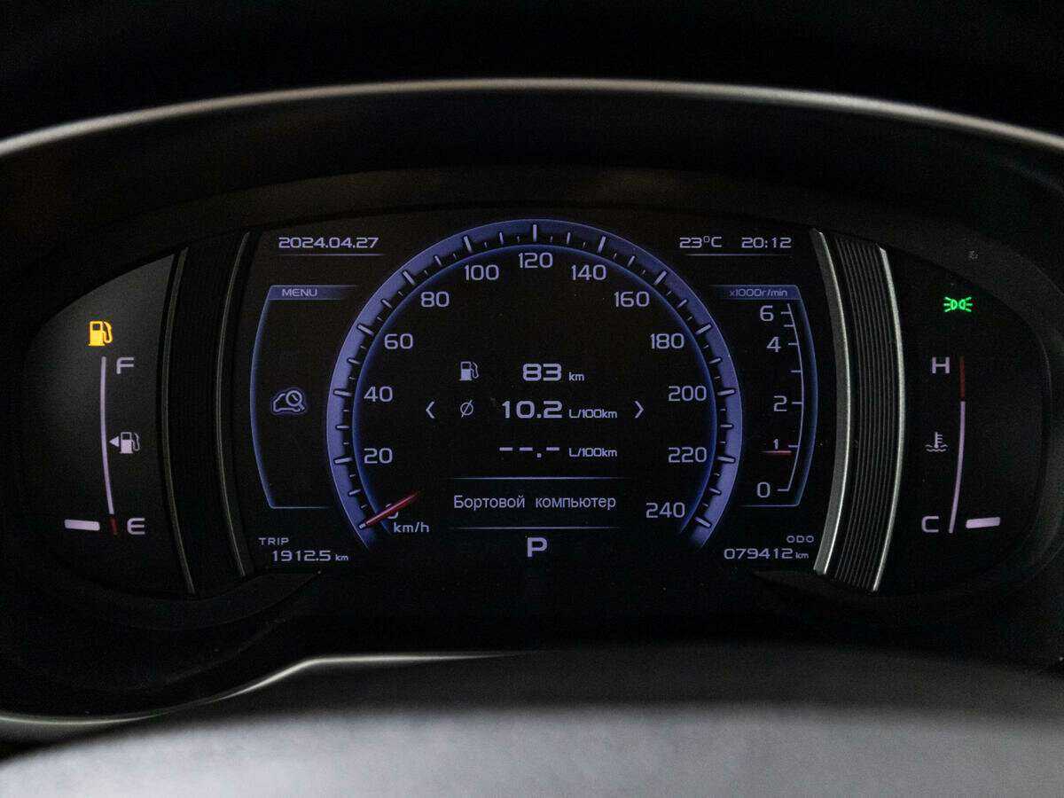 Б/У Джили Атлас 2019 года. Фото: #11