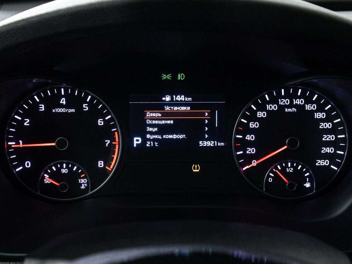 Б/У Киа Оптима 2019 года. Фото: #11