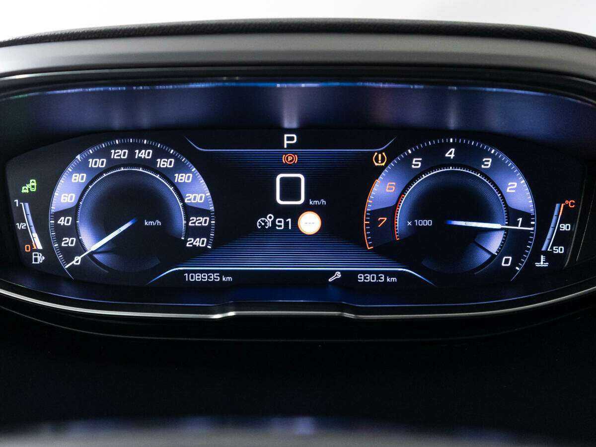 Б/У Пежо 3008 2018 года. Фото: #11